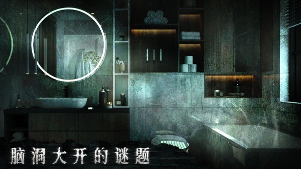 密室逃脱逃离学校手游