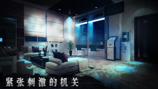密室逃脱逃离学校手游