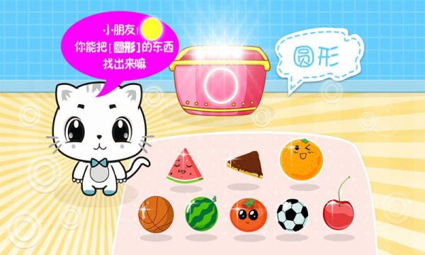宝宝认知拼图手游