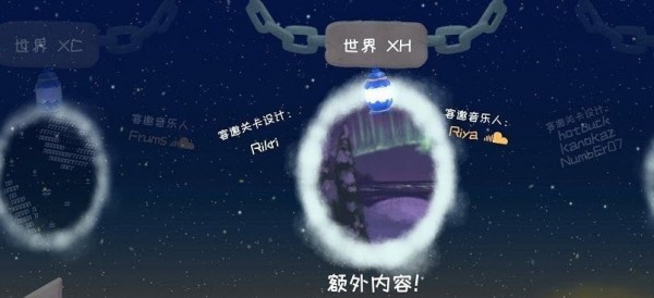 冰与火2手游