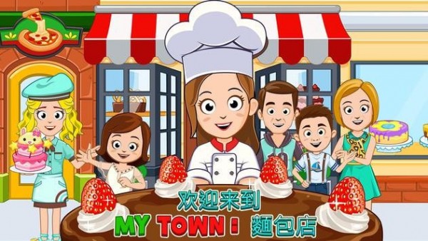 My Sister Is Dentist Steam手游