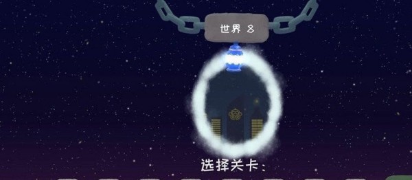 冰与火2手游
