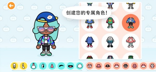 托卡世界建筑队手游