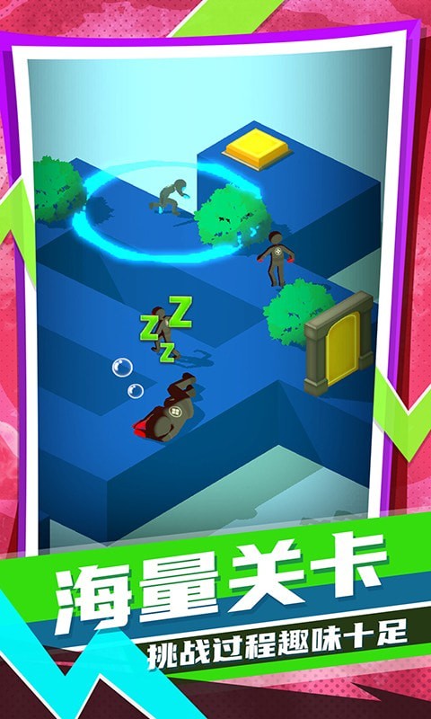 迷你跑酷方块免费版手游