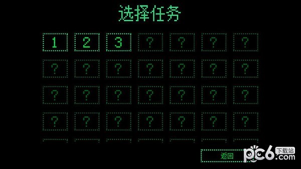 超级生还者手游