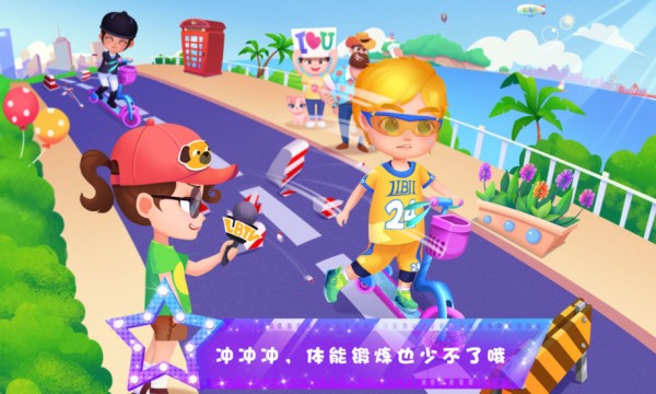 天才宝石连接手游