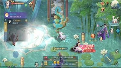 九界仙境手游