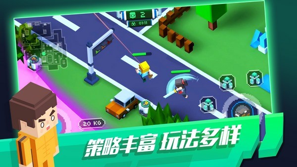 像素绝地大逃杀手游
