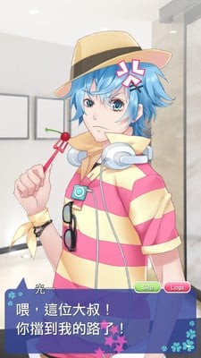 甜点王子2手游