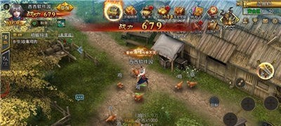 玛法神途手游
