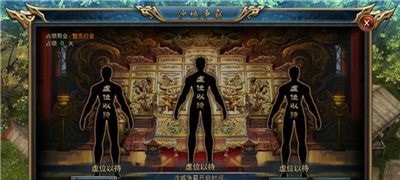 玛法神途手游