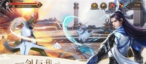 刀剑武娘手游