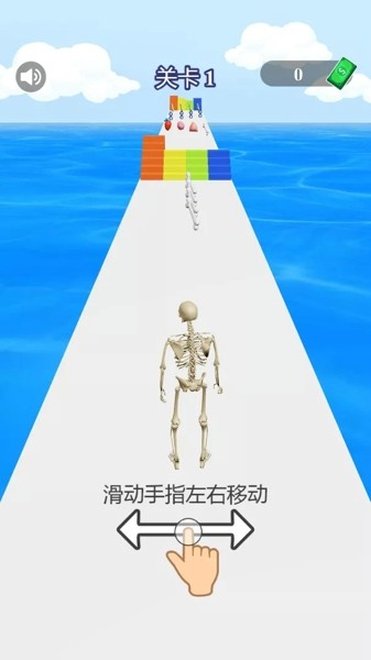 猛男进化手游