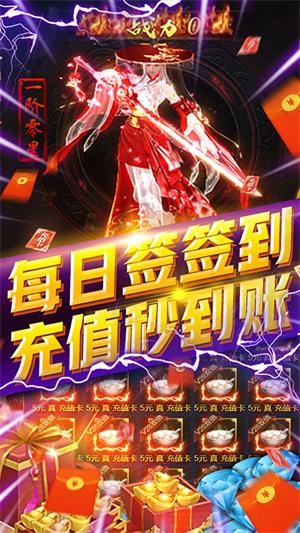 侍忍者手游