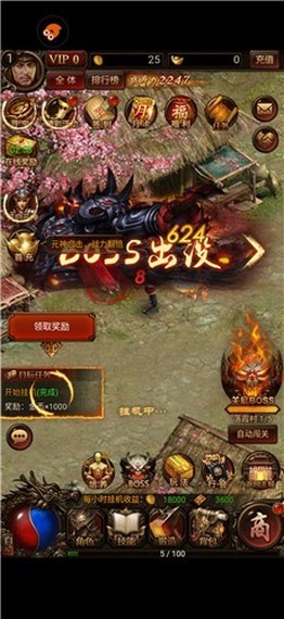 原始传奇挖矿手游
