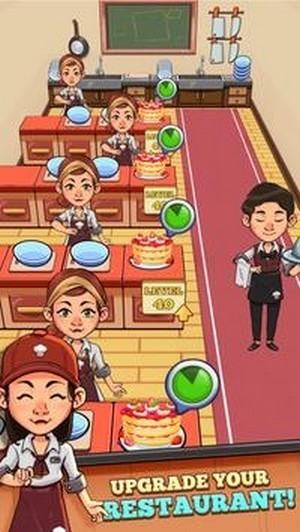 放置厨神手游