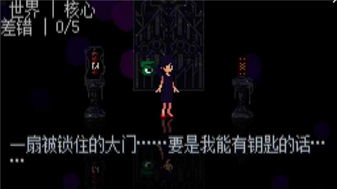 奇怪的英雄蜘蛛男孩回家故事手游