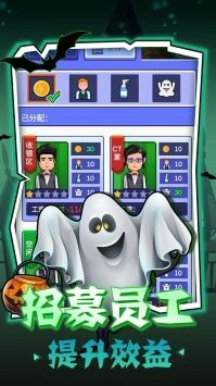 密室逃脱5逃出博物馆手游
