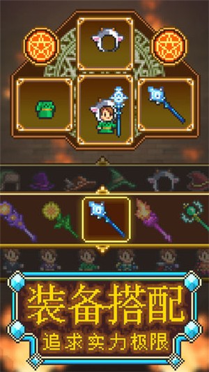 一起来玩高尔夫3手游