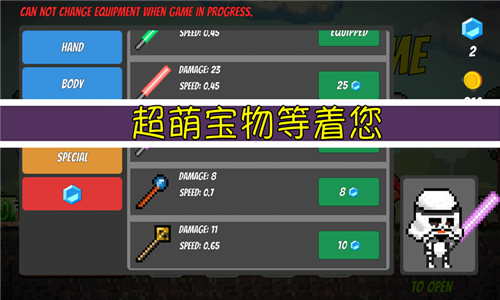 僵尸战争复仇联盟手游