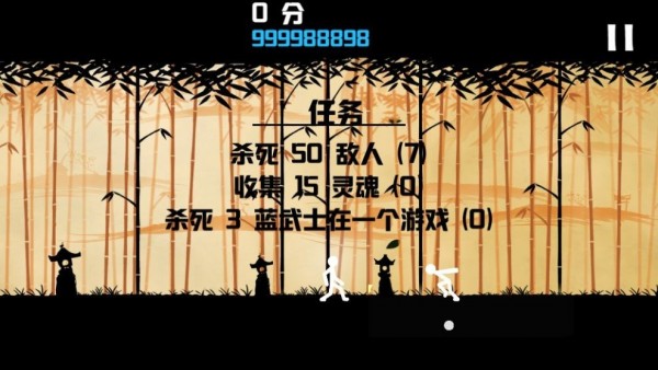 棍棒人闯关手游
