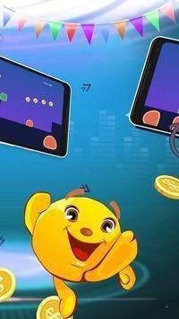 幸运之星高爆版手游