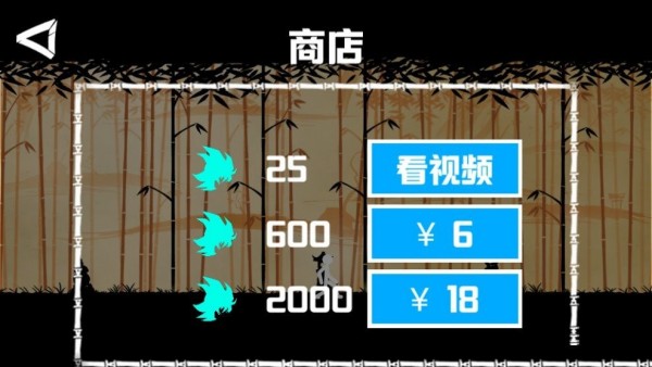 棍棒人闯关手游