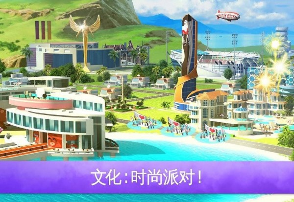 迷你大乱斗手游