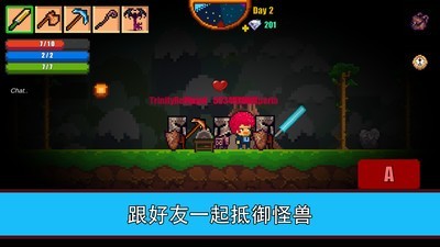 像素生存2手游