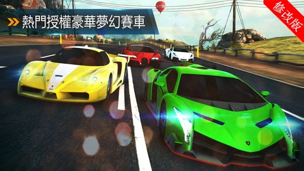 都市赛车5中文版手游