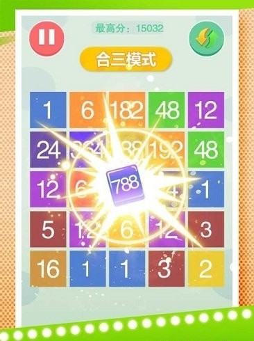 疯狂合体鸭红包版手游