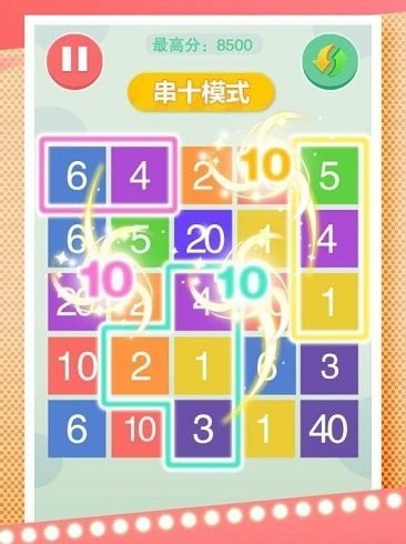 疯狂合体鸭红包版手游