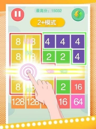疯狂合体鸭红包版手游
