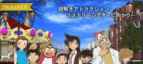 脱出游戏道路手游