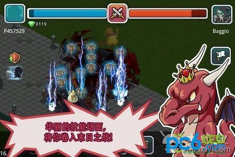 疯狂城市4逃出监狱手游