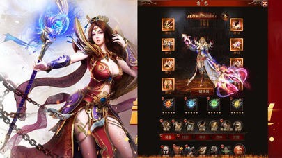 至尊王者手游