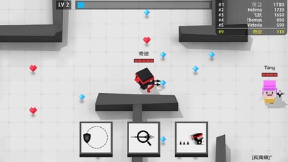 ArrowsWave手游