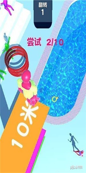 全民极限越野手游