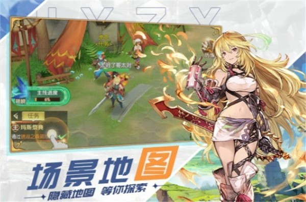 原野之息手游