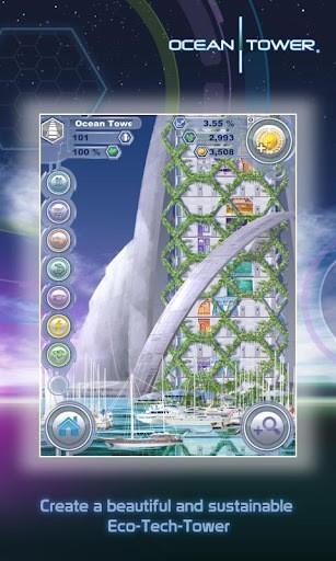 海洋大战手游