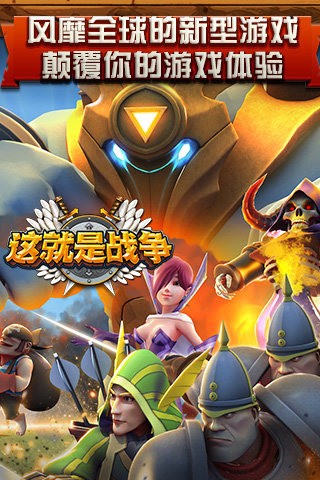 这就是KTV红包版手游