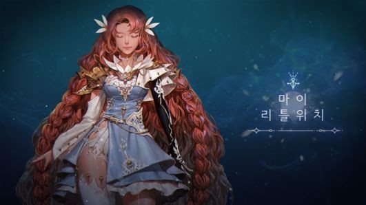 我的小镇家庭手游