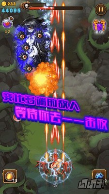 御龙战仙之文字修仙手游