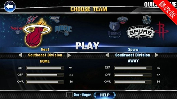 NBA2K14手游
