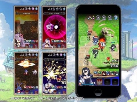 魔界战争守护之剑手游