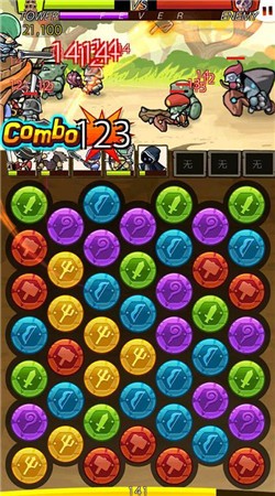 冒险者集结满v版手游