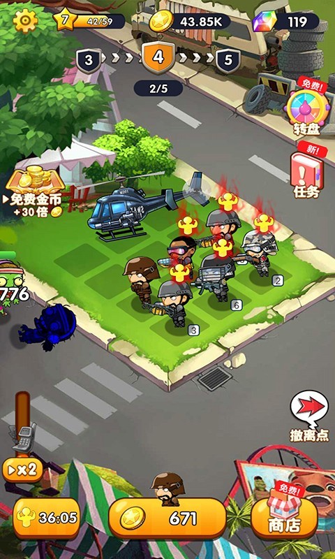 反恐精英罪恶打击