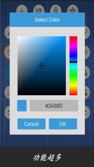 我的世界棒球小子