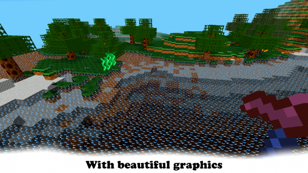 我的口袋里的村庄